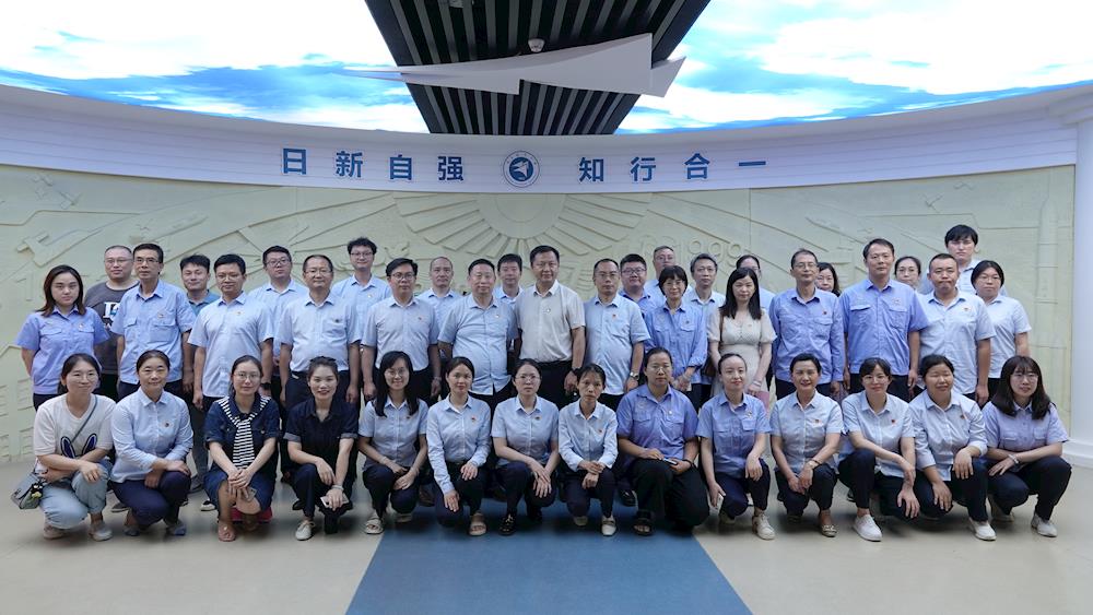 党建引领促发展，校企合作建新功——江西省航空学会党支部与洪都公司科研开发部党总支联学联创聚焦轻合金技术开发