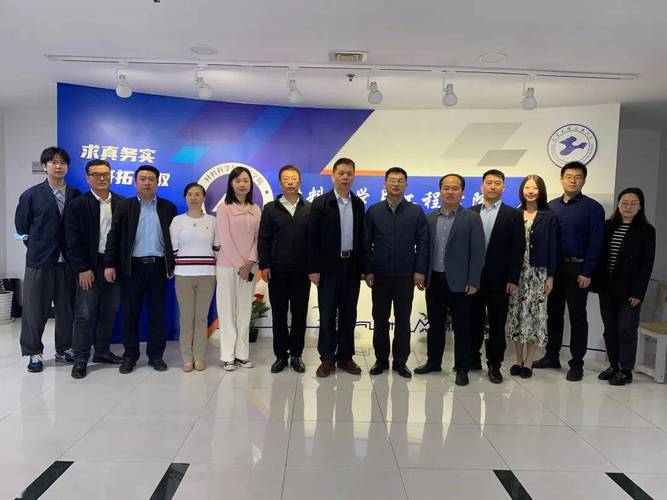 轻合金的探索之旅——记上海交通大学材料科学与工程学院展厅参观